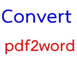 แปลงไฟล์ pdf เป็น word ให้ฟรีๆ วันนี้ผมมาช่วยท่านให้ทำงานนั้นสำเ