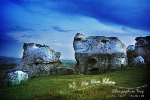 สำนักงานสาธารณสุขจังหวัดนนทบุรี รับสมัครพนักงานราชการ วันที่ 24 