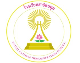 ร.ร.คลองบางปิ้ง (สมุทรปราการ) รับครูอัตราจ้างเอกปฐมวัย  