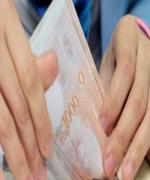 ครม.จ่าย 388 ล.ค่าครองชีพพนักงานมหา'ลัย