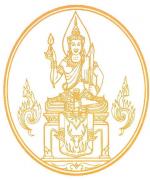คุรุสภาเตรียมติดประกาศเรียกเงินเบี้ยประชุมคืน