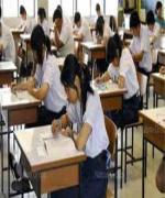 เล็งปรับรื้อโครงสร้างเวลาเรียนใหม่ สพฐ.ระดมกึ๋นถกรูปแบบเหมาะน.ร.ทุกช่วงชั้น 