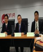มติบอร์ด สทศ.ยกเลิกให้ฟรี 24 คะแนนวิทย์ O-Net ม.6 พร้อมปรับใหม่ตรวจเฉพาะ 67 ข้อ และแปลงคะแนนเต็ม 100