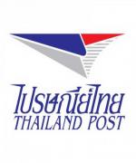 บริษัท ไปรษณีย์ไทย จำกัด รับสมัครบุคคลเข้าศึกษา 100 คน - จบแล้ว บรรจุเงินเดือน 10,150 บาท