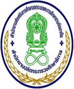 กศน.วิเคราะห์สาเหตุคะแนนเฉลี่ยเอ็นเน็ตต่ำ 