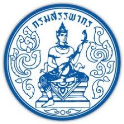 กรมสรรพากร เปิดสอบพนักงานราชการ จำนวน 26 อัตรา - รับสมัคร 1-22 สิงหาคม 2556