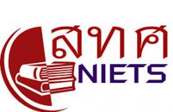 สทศ. เปิดสอบแข่งขันเพื่อบรรจุบุคคลเป็นเจ้าหน้าที่ของสถาบันฯ จำนวน 22 อัตรา - รับสมัคร ตั้งแต่ 16 สิงหาคม เป็นต้นไป