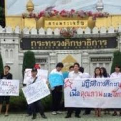 จาตุรนต์ ชี้ รบ.ไม่หนุนเรียนฟรีถึงปริญญาตรี ไม่คุ้มทุน!
