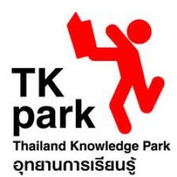 TK park จัดกิจกรรมเทิดพระเกียรติเนื่องในวันมหาธีรราชเจ้า 23-24พ.ย.56 ณ อุทยานการเรียนรู้ TK park ชั้น 8 Dazzle Zone ศูนย์การค้าเซ็นทรัลเวิลด์