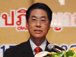 ชี้ชะตา "ชินภัทร" คดีทุจริตครู 14 ม.ค.นี้