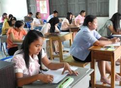 เตรียมประกาศปฏิทินสอบครูผู้ช่วย