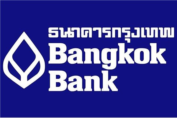 เชิญเลยธนาคารกรุงเทพฯ รับ 620 อัตรา วุฒิปวส./ วุฒิปริญญาตรีทุกสาขา /บัญชี บริหารธุรกิจ ศึกษาศาสตร์ หรืออื่นๆ