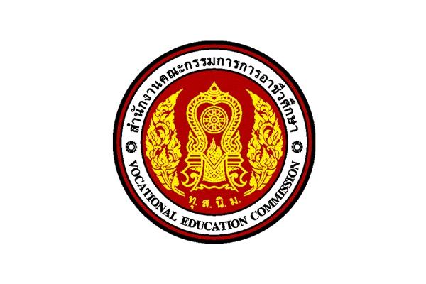 สอศ.รับสมัครสอบแข่งขันเพื่อบรรจุและแต่งตั้งตามมาตรา 38 ค.(2) กรณีที่มีความจำเป็นหรือมีเหตุพิเศษ