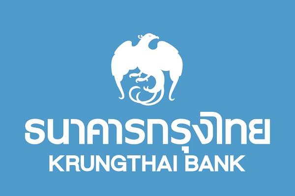 ธนาคารกรุงไทยเปิดรับสมัครเข้าร่วมโครงการ กรุงไทย ยุววาณิช ครั้งที่ 14