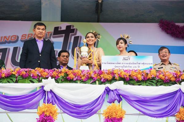 "มองทิศทางการศึกษา บูรณาการสู่จังหวัดชายแดนภาคใต้"