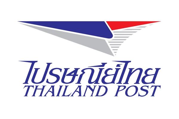 บริษัท ไปรษณีย์ไทย จำกัด เปิดรับสมัครพนักงาน วุฒิปวส.-ป.ตรี สมัครตั้งแต่บัดนี้-25ก.พ.59