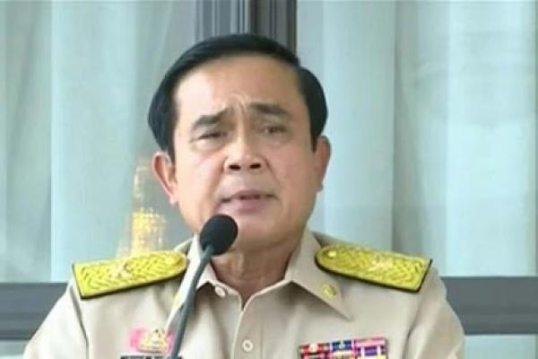 โปรดเกล้าฯ แต่งตั้ง ครม.ประยุทธ์ 5 แล้ว