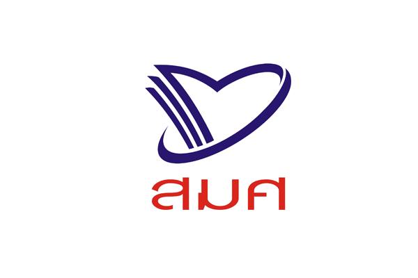 "สมศ."กุมขมับประเมินรอบ4ทำได้ไม่ถึง10% เหลือสถานศึกษาอีกหลายหมื่นโรง แต่กม.กำหนดให้ทำเสร็จภายในปี63