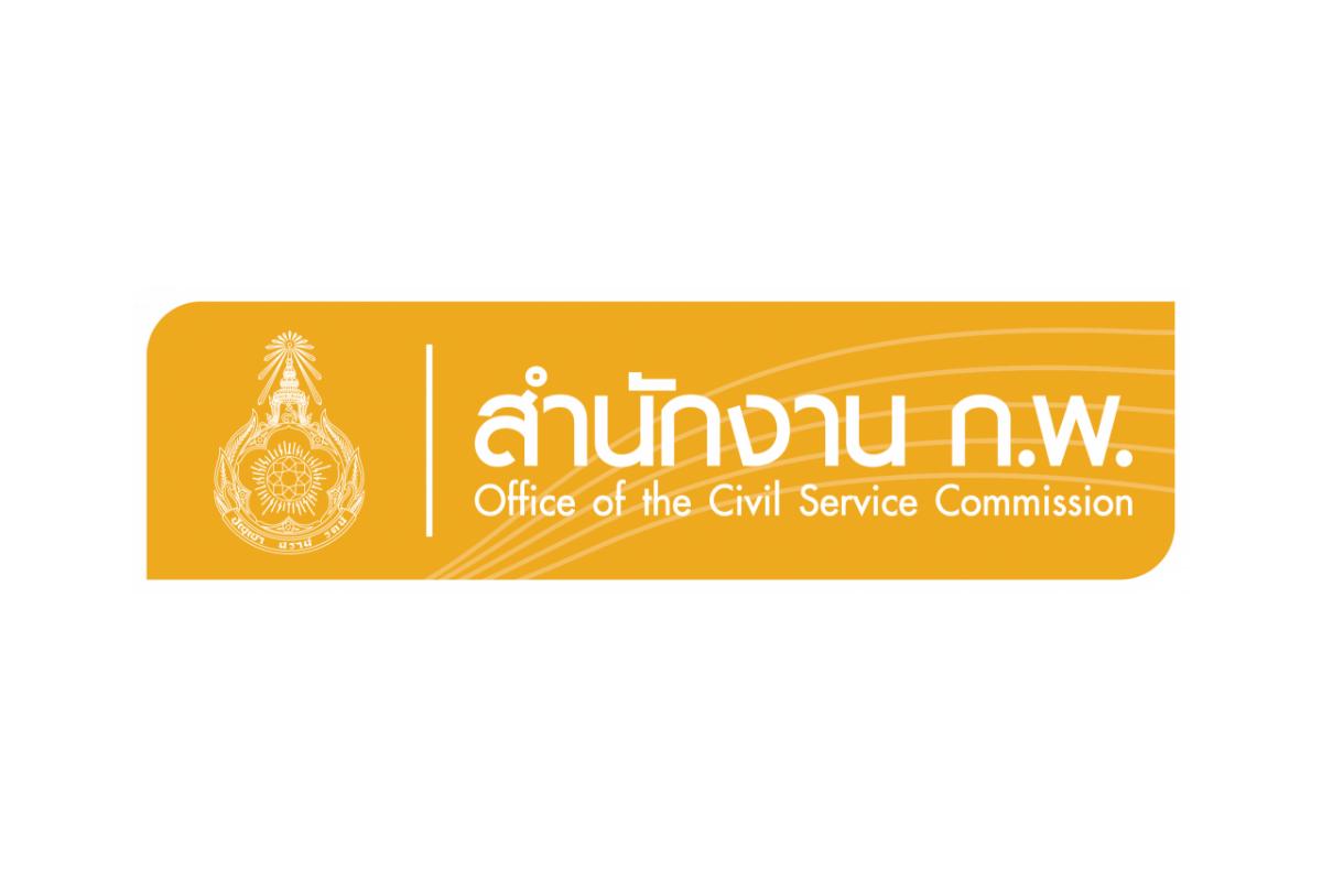 ด่วน! แจกทางเข้าเว็บไซต์ สมัครสอบ ก.พ. 2569 (Paper & Pencil) เซฟเก็บไว้เลย พรุ่งนี้ 08.30 น. เริ่มสมัคร!