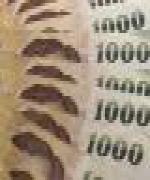 เปิดเงินเดือนใหม่พนักงานราชการ เผยใช้กับคนบรรจุใหม่