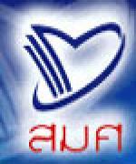 เปิดรายชื่อ ร.ร.ที่จะได้รับการประเมินคุณภาพภายนอกรอบสาม