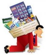 คลัีงชงเพิ่มค่าครองชีพ ขรก. 6,300 บาท