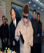 ช็อก!!! ผู้นำ โสมแดง สิ้นใจแล้ว