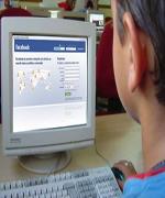 เด็กไทยใช้คอมพ์-อินเทอร์เน็ตเพื่อความบันเทิงมากกว่าหาความรู้
