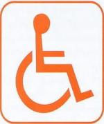 อนุมัติเงินช่วยการศึกษาผู้พิการ