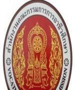 2 หมื่นลูกจ้างสอศ.อดเป็นพนักงาน ครม.ตีกลับหวั่นเพิ่มภาระงบฯ