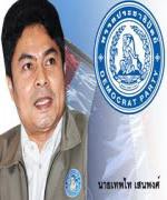 อัดรัฐบาลใช้รมว.ศธ.เปลือง ปีเดียวเปลี่ยน3คน