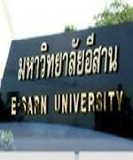 เปิดให้น.ศ.มอส.ยื่นจบอีกรอบ