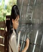 พงหนามของครูทำงานหนัก