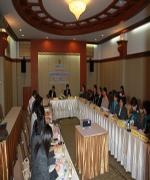 ก.ค.ศ. จัดประชุมเชิงปฏิบัติการจัดทำคู่มือการดำเนินการและวิเคราะห์คำขอ พ.ค.ศ.