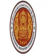 จัดสอบภาษาอังกฤษ ประเมินกึ๋นครูอาชีวะ