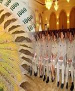 ข้าราชการ 2.72 ล้านคน เฮ ครม.สั่งรื้อระบบเงินเดือนทั้งหมด