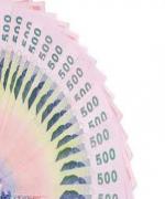 แนวปฏิบัติการจัดทำบัญชีถือจ่ายอัตราเงินเดือน ณ 1 เมษายน 2556