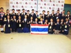 เด็กไทยสุดเจ๋งคว้า 11 เหรียญทอง แข่งขันคณิต-วิทยาศาสตร์โอลิมปิก