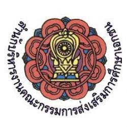 สช.เข้มคุณภาพภายในรร.นอกระบบระดมคิดหลักสูตรระยะสั้นรับอาเซียน