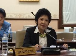 ก.ค.ศ.ประชาพิจารณ์แก้ไขกฏหมายครู - ต่ออายุครูสาขาขาดแคลนได้ถึงอายุ 65 ปี