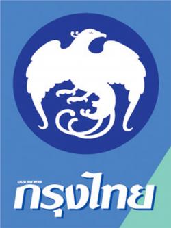 โบนัสเยี่ยม สวัสดิการดี ค่าตอบแทนสูง ธนาคารกรุงไทย รับสมัครพนักงาน 55  ตำแหน่ง สมัคร