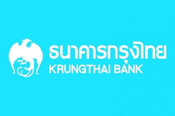 งานดีมาแล้ว! ธนาคารกรุงไทย รับสมัครพนักงาน วุฒิปวส.ทุกสาขา / ปริญญาตรี ทุกสาขา