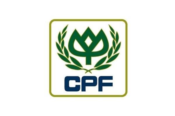CPF บริษัท เจริญโภคภัณฑ์อาหาร จำกัด (มหาชน) เปิดรับพนักงานรับทั่วประเทศ 181 อัตรา