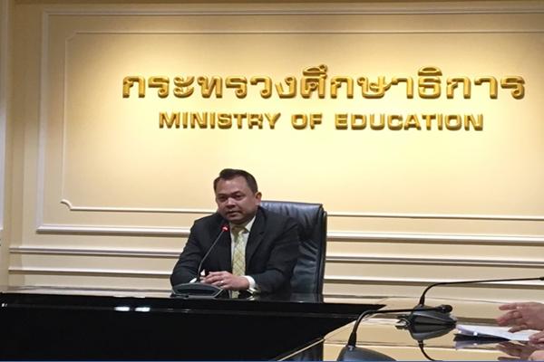 “ณัฏฐพล” ลั่นใช้หลักบริหาร ดันการศึกษาไทย
