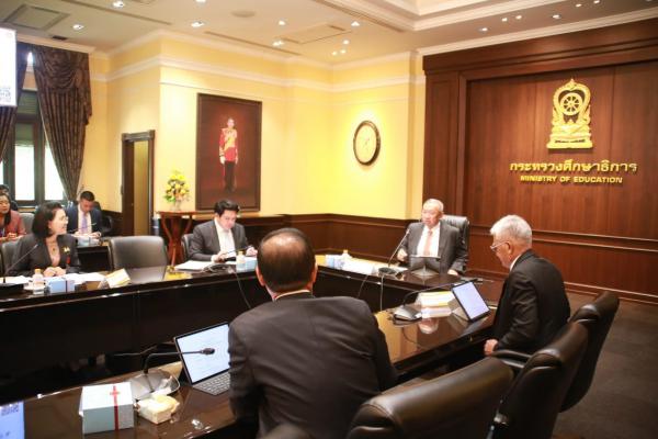 ผลการประชุมคณะกรรมการคุรุสภา ครั้งที่ 10/2566