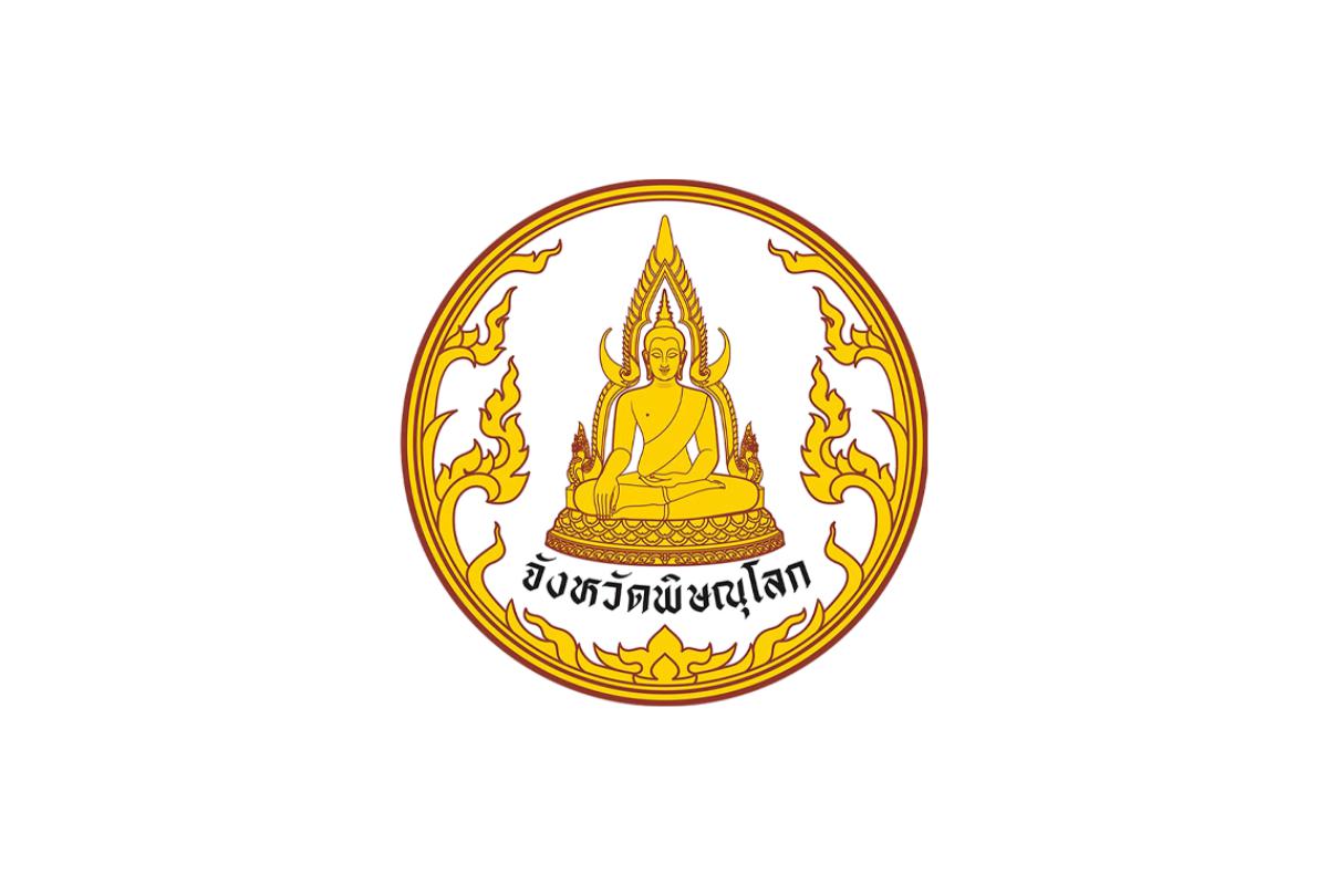 จังหวัดพิษณุโลก เปิดสอบพนักงานราชการ 2 อัตรา เงินเดือน 11,280 - 19,500 บาท รับสมัครตั้งแต่ 1-9 สิงหาคม 2567