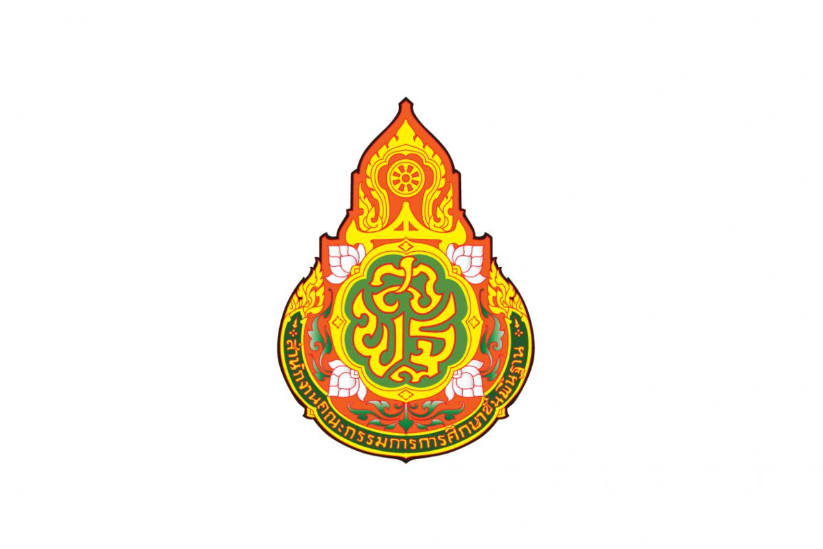 รร.เตรียมอุดมฯ พัฒนาการ ปทุมธานี รับสมัคร "ครูอัตราจ้างภาษาอังกฤษ" ค่าตอบแทน 17,000 บาท/เดือน