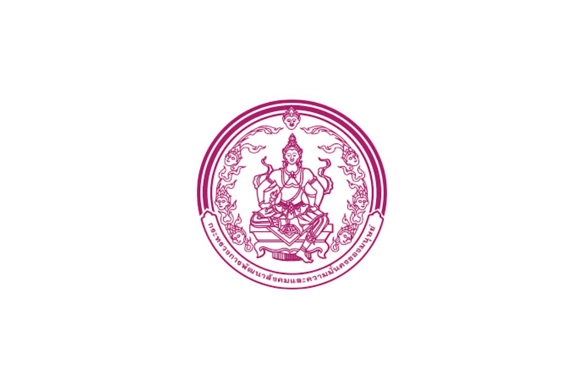 รับทั่วประเทศ! กรมพัฒนาสังคมฯ เปิดรับสมัครพนักงานราชการ 60 อัตรา สมัครทางอินเทอร์เน็ต ตั้งแต่บัดนี้ - 20 มิถุนายน 2564 ตลอด 24 ชั่วโมง ไม่เว้นวันหยุดราชการ