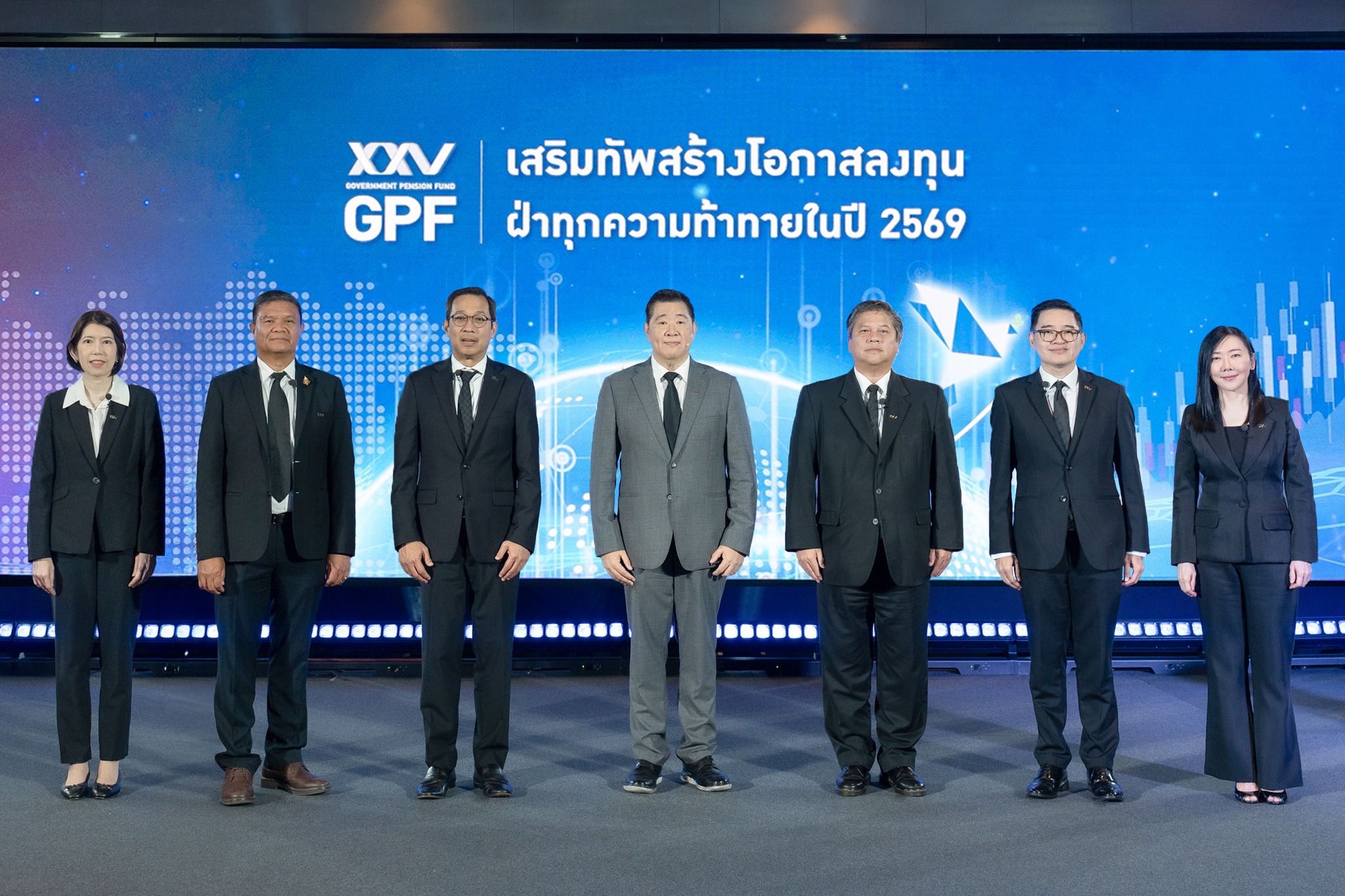 กบข. แถลงทิศทางการดำเนินงาน