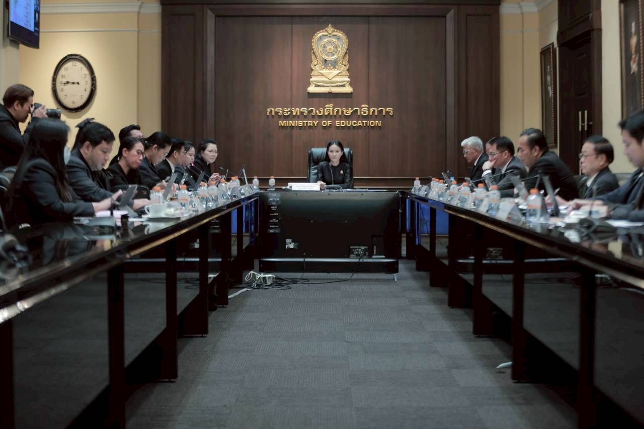 บรรยากาศการประชุมคณะกรรมการคุรุสภา